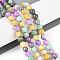 Dyed Natural Quartz Beads Strands, Round, Mixed Color, 5.9~6.5mm, Hole: 1mm, about 60pcs/strand, 15.16''(38.5cm)