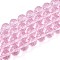 Transparent Glass Bead Strands, Faceted(96 Facets), Round, Pink, 10mm, Hole: 1mm, about 68~70pcs/strand, 60~61cm