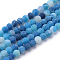 Natural & Dyed Crackle Agate Bead Strands, Frosted Style, Round, Blue, 6mm, Hole: 1mm, about 63pcs/strand, 13.5 inch