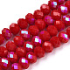 Chapelets de perles en verre opaque de couleur unie EGLA-A034-P4mm-L21-1
