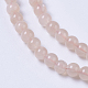 Natürlichen Mondstein Perlen Stränge G-F568-230-3
