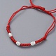 Bracelets réglables de perles tressées avec cordon en nylon BJEW-JB04976-02-2
