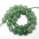 Natürlichen grünen Aventurin Perlen Stränge X-G-M037-12mm-01-2
