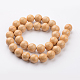Dyed Natural Fossil Beads Strands G-E328-12mm-25-3