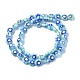 Chapelets de perles en verre de millefiori manuelles LK-R004-03D-2