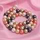 Shell Pearl Colorful Beads Strands BSHE-S605-8mm-M-3