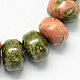 Column Shaped Natural Gemstone Unakite Stone Beads Strands G-S104-14-1