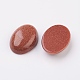 Synthetische Goldstone Cabochons mit flachem Rücken&nbsp;G-G741-18x25mm-10-2