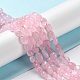 Chapelets de perles en quartz rose naturel G-P497-01A-04-2