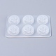 Silicone Bead Molds DIY-F020-02-A-2