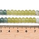 Stränge aus natürlichen Amazonitblüten&nbsp;G-Z135-C05-6