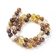 Chapelets de perles en agate à rayures naturelles/agates à bandes G-G582-10mm-51-2