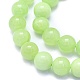 Natürliche weiße Jade perlen Stränge G-K310-C14-12mm-3