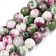 Chapelets de perle en pierre de jade blanc teinté naturel G-R271-8mm-XP06-1