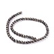 Brins de perles d'agate dzi à motif rayé tibétain naturel G-F354-01-2
