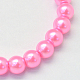 Baking Painted Pearlized Glass Pearl Round Bead Strands HY-Q003-10mm-68-2