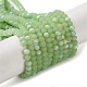 Chapelets de perles en verre imitation jade EGLA-A034-J2mm-MB01-1