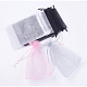4色オーガンジーバッグ巾着袋  リボン付き  長方形  ピンク/ラベンダー/ライトグレー/ブラック  ミックスカラー  15~15.5x9.5~10cm  25個/カラー  100個/セット OP-MSMC003-06A-10x15cm-2