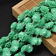 Dyed Flower Synthetic Coral Beads Strands CORA-O003-02E-1