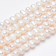 Fili di perle d'acqua dolce coltivate naturali X-A23TC011-4
