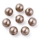 Spray Painted ABS Plastic Imitation Pearl Beads OACR-T015-05C-05-3