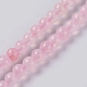 Collares colgantes de cuarzo rosa natural NJEW-I109-B06-4
