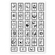 塩ビスタンプ  DIYスクラップブッキング用  装飾的なフォトアルバム  カード作り  スタンプシート  フィルムフレーム  タロット  21x14.8x0.3cm DIY-WH0371-0100-8