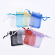 8色オーガンジーバッグ巾着袋  高密度  リボン付き  長方形  ミックスカラー  6.5~7x4.8~5cm  25個/カラー  200個/セット OP-MSMC003-08A-5x7cm-3