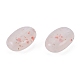 Marbled Stone Style Opaque Acrylic Beads OACR-G009-08-3