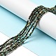 Natural African Turquoise(Jasper) Beads Strands G-P472-01-2