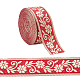 AHANDMAKER 5 Yards 1.2inch Fabric Embroidered Trim OCOR-WH0047-48-1