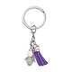 Alloy Keychain Findings KEYC-JKC00274-2