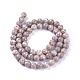 Chapelets de perles maifanite/maifan naturel pierre  G-L500-03A-6mm-3
