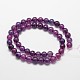 Natural Agate Round Beads Strand G-L087-10mm-07-2