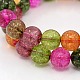 Synthetic & Dyed Crackle Quartz Beaded Stretch Bracelets BJEW-F046-01-14mm-2