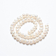 Fili di perle di perle d'acqua dolce coltivate naturali A02S7013-3