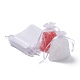オーガンジーバッグ巾着袋  高密度  長方形  ホワイト  9x7cm X-OP-T001-7x9-06-1