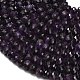 Natürlichen Amethyst Perlen Stränge&nbsp;G-C280-A07-02-4