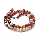Natural Agate Beads G-J371-07-8mm-2