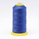 Nylon Sewing Thread NWIR-N006-01X-0.2mm-1