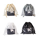 Givenny-EU 8Pcs 4 Colors Blank Non-Woven DIY Craft Drawstring Storage Bags ABAG-GN0001-10B-1