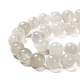 Natürlichen weißen Mondstein Perlen Stränge G-J373-13-8mm-7