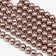 Brins de perles rondes en verre teinté écologique HY-A002-10mm-RB111-1