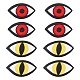 GOMAKERER 8 Pcs 2 Styles Eye Embroidered Patches DIY-FG0004-19-1
