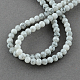 Chapelets de perles en verre peint GLAD-S075-10mm-65-2