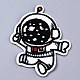 宇宙飛行士のアップリケ  機械刺繍布地手縫い/アイロンワッペン  マスクと衣装のアクセサリー  雪  64.5x50x1.5mm DIY-S041-024-1