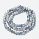 Electroplate Opaque Solid Color Glass Beads Strands EGLA-A034-P4mm-I12-2