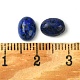 Natürliche weiße Jade Cabochons&nbsp;G-A094-01B-15-3