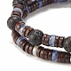 Set di braccialetti elastici con perline di roccia lavica e cocco naturale in stile 2pz 2 e diaspro blu macchiato BJEW-JB07944-5