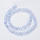 Crackle Glass Beads Strands GLAA-F098-02B-26-2